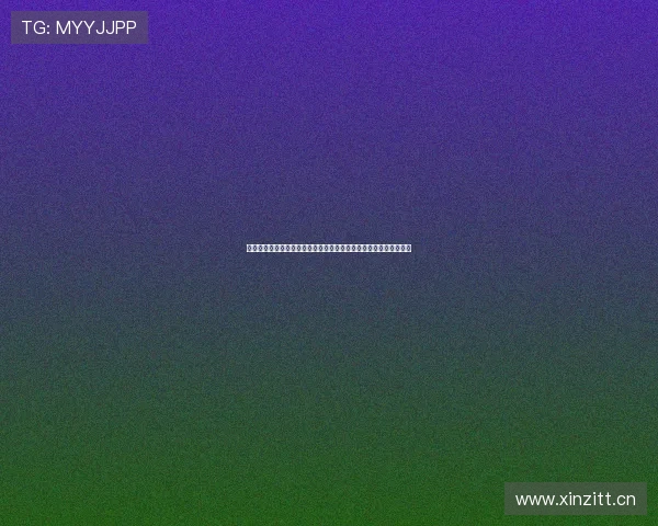 英超最新积分榜与赛程解析争冠保级形势全景透视豪门角逐黑马崛起