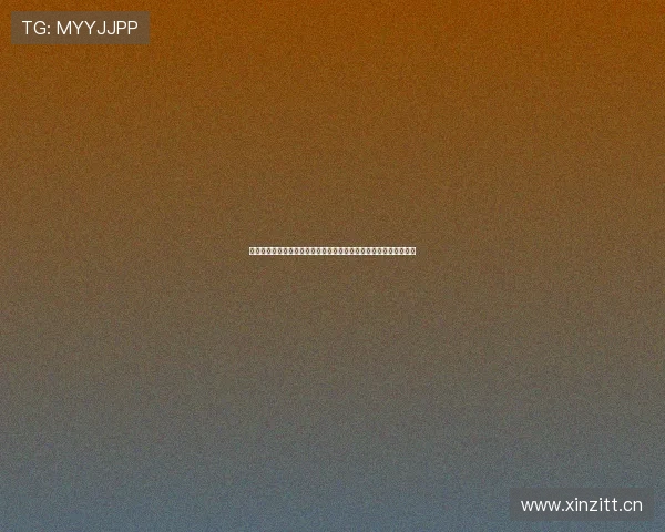 揭秘足球无风险对冲套利的原理与实战策略解析指南与风险控制技巧