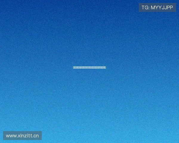 免费下载黑白体育直播软件尽享高清赛事直播体验 免费下载黑白体育直播软件尽享高清赛事直播体验