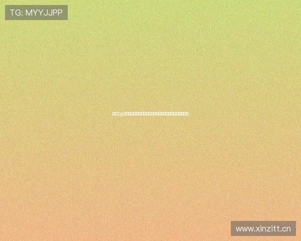 围绕bg体育官网入口全面解析安全稳定便捷体育娱乐体验平台指南 围绕bg体育官网入口全面解析安全稳定便捷体育娱乐体验平台指南